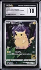 2021 POKEMON JAPANESE 25TH ANNIVERSARY COLLECTION HOLO PIKACHU CGC 10 GEM MINT