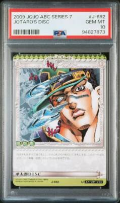 Jojo's Bizarre Adventure Adventure Battle Card ABC J-692
