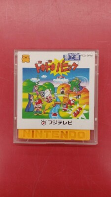 Yume Kojo Doki Doki Panic With sticker Nintendo Disk System Fuji