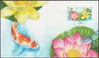 LOTUS = Pink, yellow = Official FDC Canada 2018