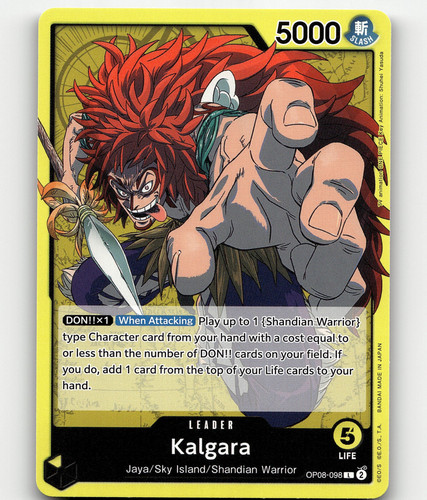 One Piece TCG OP08 Two Legends Booster Box 24 Packs X 12 | eBay