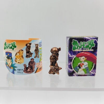 1999 Nintendo Pokemon Misty & Togepi Staryu Copper Metal Collection Anime Figure - Photo 1/4