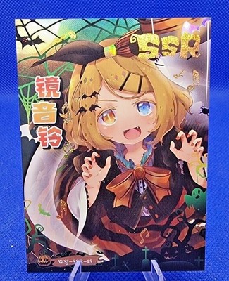 PICK A CARD Halloween Full Set Goddess Story TCG Anime Karte Waifu Cards