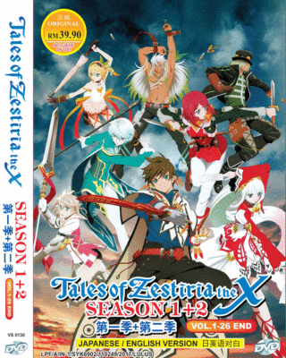 DVD ANIME TALES OF ZESTIRIA THE X Sea 1-2 Vol.1-26 End ENGLISH