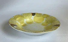 Vintage Genuine Kutani Yellow and White Floral Round Gold Accent Ceramic Ashtray