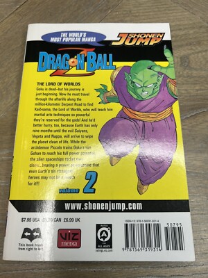 Dragon Ball Z Volume 2 Akira Toriyama English Manga 1st Edition