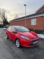 Ford fiesta 1.4L petrol - 5 door - low miles - just been serviced - cheap car