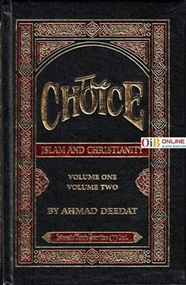 Ahmed Hoosen Deedat | The Choice | Buch | Englisch (2009) | Leinen (Buchleinen)