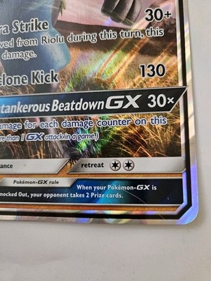 2018 Jumbo Pokemon Lucario GX HP 210 SM100 Card | eBay