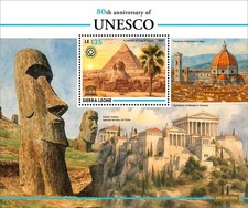 2026 01- SIERRA LEONE- UNESCO 80TH        1V complet set    MNH **