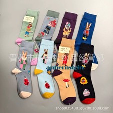Korea Socksappeal Retro Socks Cartoon AB Version Asymmetric Tube Women's Socks
