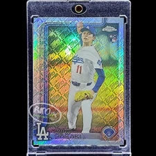 Roki Sasaki RARE ROOKIE VARIANT LOGO REFRACTOR INVESTMENT CARD SP DODGERS MINT