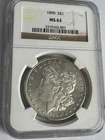 1890 Morgan silver dollar MS63 NGC #007