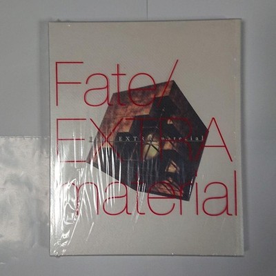 Type-Moon Fate/Extra Material Art & Guide Book