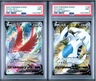 SEQUENTIAL PSA 9 HO-OH V 187 LUGIA V 185 SILVER TEMPEST SWORD & SHIELD POKEMON