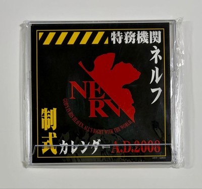 Evangelion New MovieEinführung Secret Agency NERV System Tischkalender