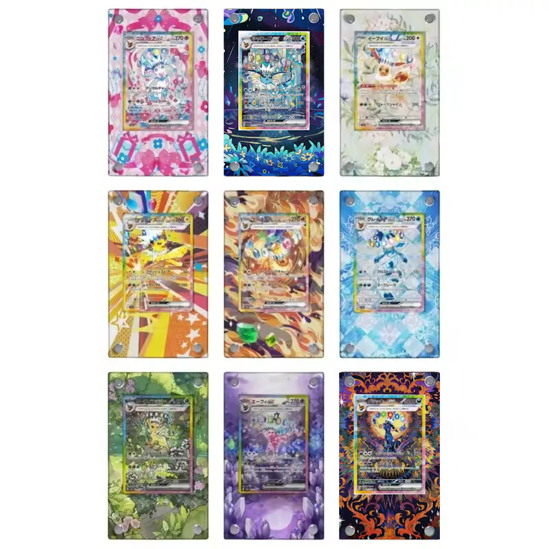 Terastal Festival Prismatic Evolutions Eeveelutions ex SAR