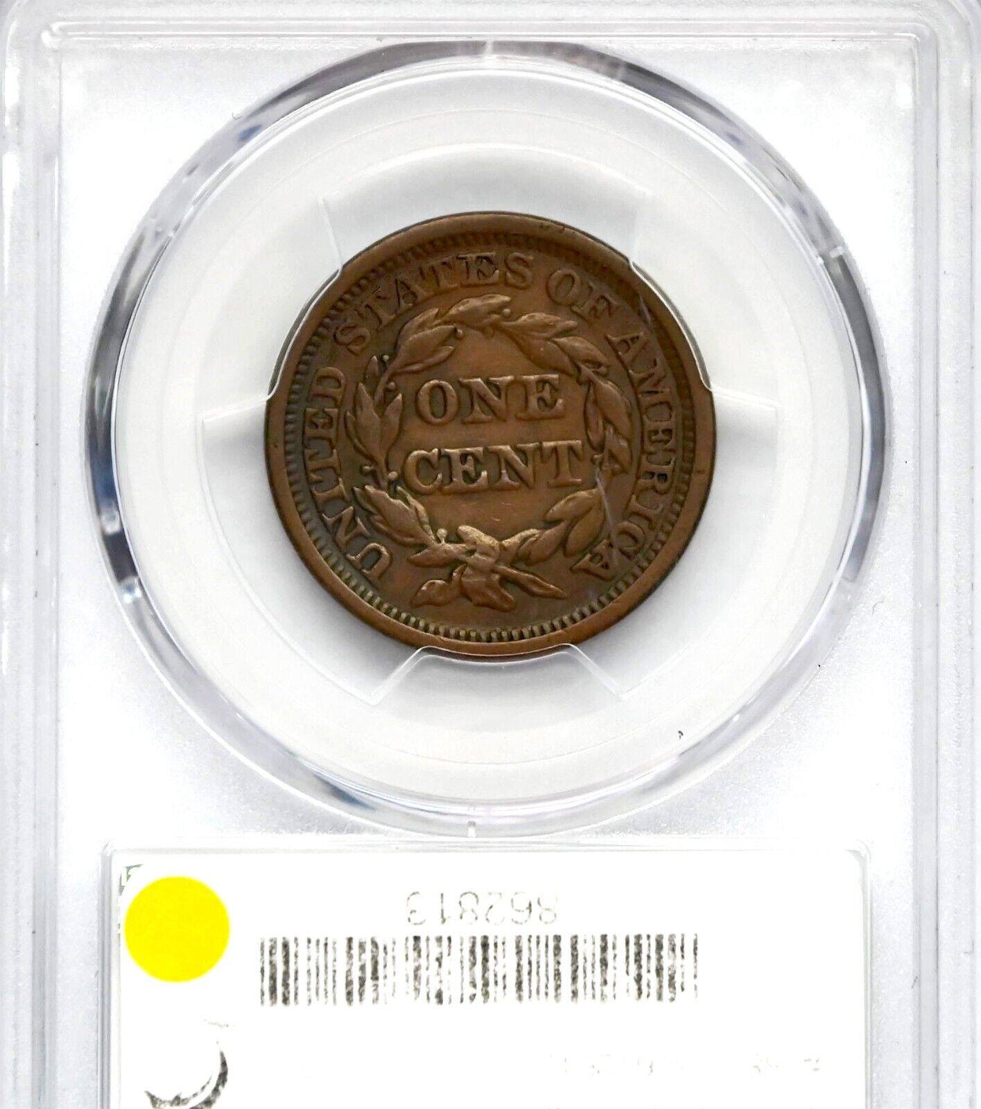 Picture 1 of 2