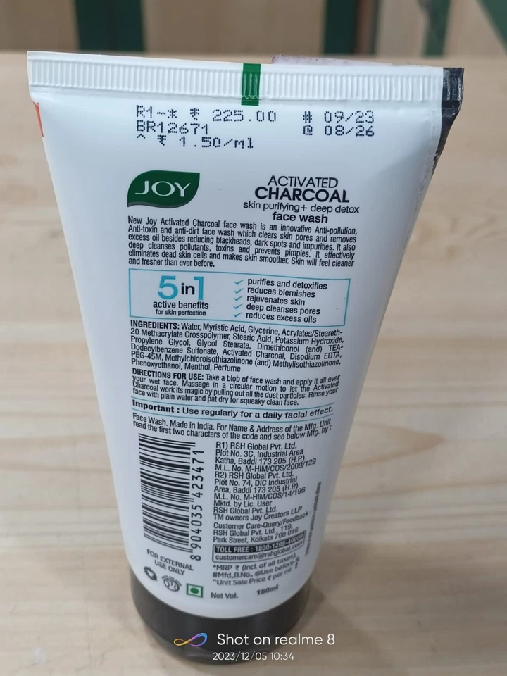 Joy активированный уголь умывание лица, очищение кожи + глубокая детоксикация - 150 мл f/доставка - Изображение 2 из 4