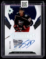 2019-20 Upper Deck Ultimate Collection Kole Sherwood Rookie Auto 063/299