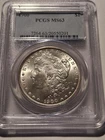 🔥1900 MORGAN SILVER DOLLAR PCGS MS63 PHILADELPHIA DOLLAR