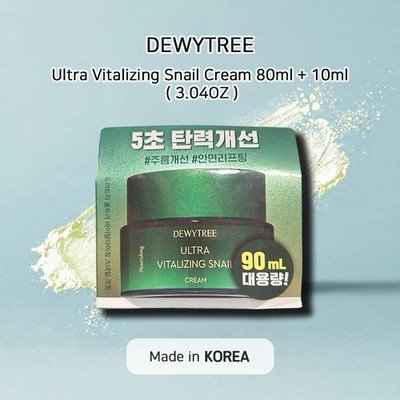 DEWYTREE Ultra Vitalizing Snail Cream 80ml + 10ml 3.04OZ