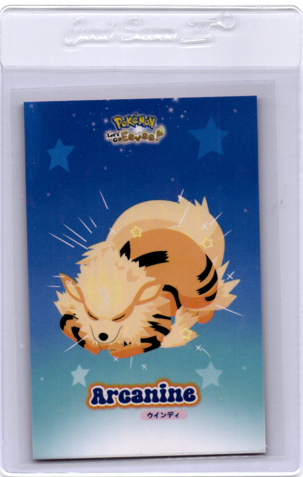 Arcanine Card