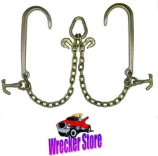G70 WRECKER TOW TRUCK V CHAIN BRIDLE J HOOK, HAMMERHEAD for Car Carrier Rollback