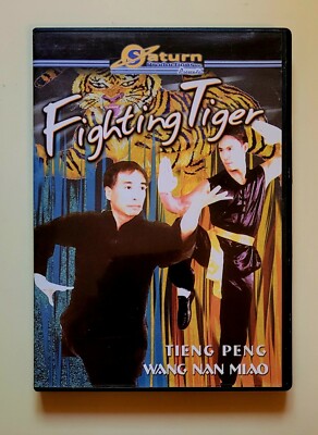 Fighting Tiger DVD Tieng Peng Wang Nan Miao Martial Arts 92mins Free Shipping