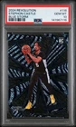 2024 PANINI REVOLUTION BLUE STORM #116 STEPHON CASTLE ROOKIE RC PSA 10