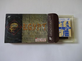 EGYPT Nintendo Famicom HUMAN NES 1986 Puzzle Game w/Box Manual NTSC-J From Japan