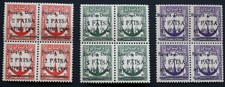 Bangladesh Overprints on Pakistan SG 24a, 25a & 26a Blocks of Four MNH