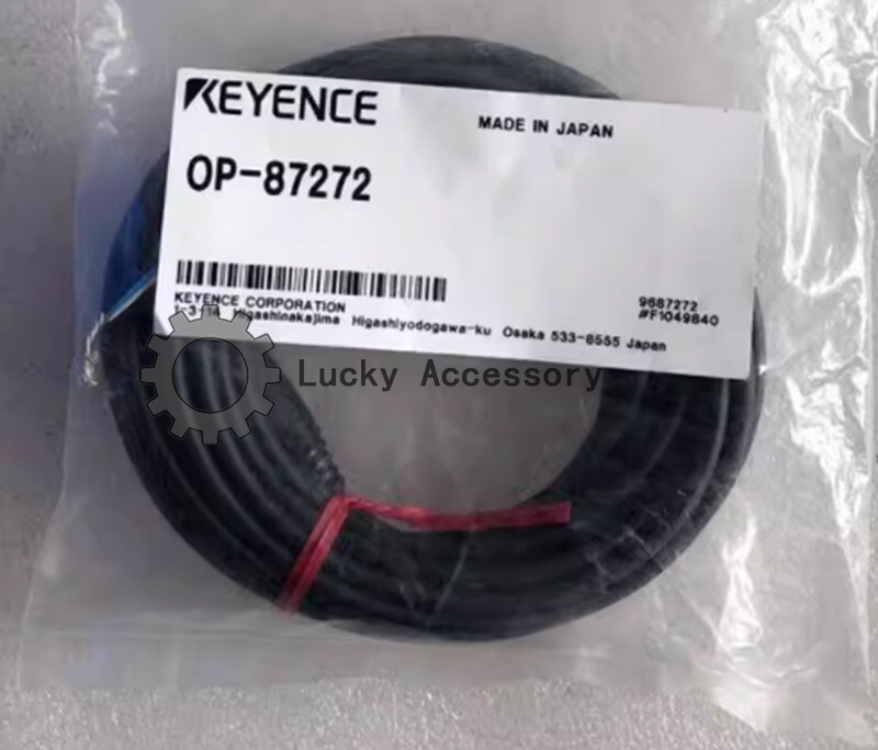 【おにいさんさんさん】 1PC New KEYENECE OP-87272 | eBay