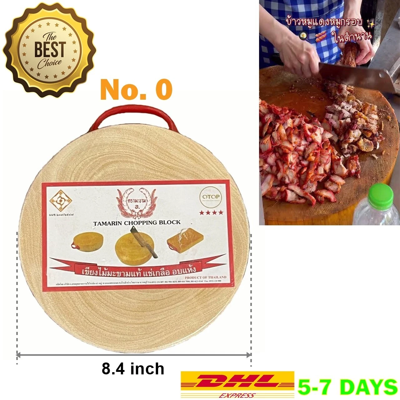 Durable Tamarind Wood Cutting Board 8.4" x 8.4" Butcher Block Round Chopping Boa
Opens in a new wind