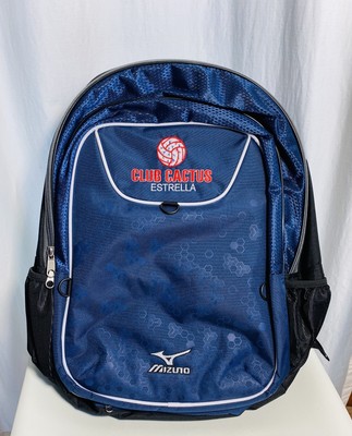 mizuno lightning backpack