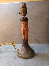 pied de lampe art nouveau Pâte De Verre Multi Couche LEGRAS