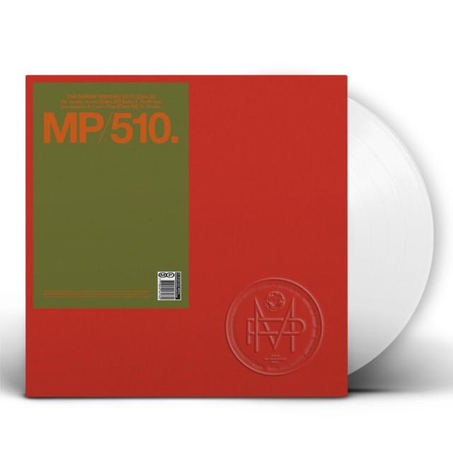 Do It (white ) by Various Artists (Vinyl 2021) - Image 2