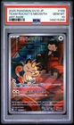 2025 POKEMON JAPANESE SV10-GLORY OF TEAM ROCKET #109 TEAM ROCKET'S MEOWTH PSA 10