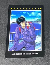 Slam Dunk Carddass Amada Rukawa Kaede 1994 Near Mint Rare Card