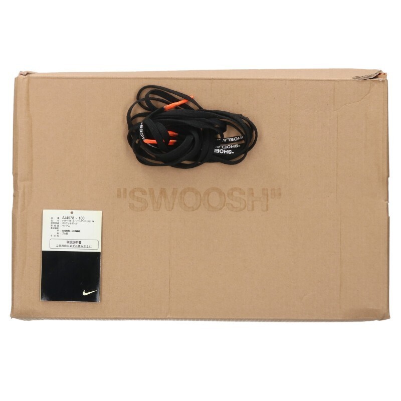 27.5cm NIKE OFFWHITE REACT HYPERDUNK 2017 AJ4578-… - image 5