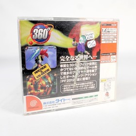 PSYCHIC FORCE 2012 Sega Dreamcast Spine Jap Japan