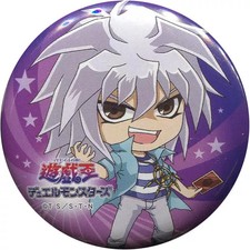 Yu-Gi-Oh! Series Badge Yami Bakura Can Badge Collection Vol.3 Jump 4.5cm Used
