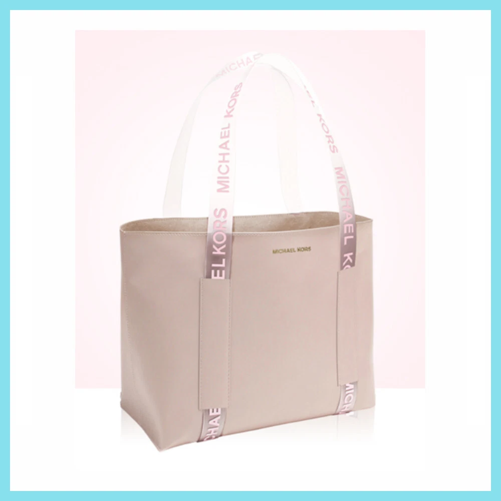 MICHAEL KORS Blush Pink Shopper Tote Beach Bag NEW UK STOCK