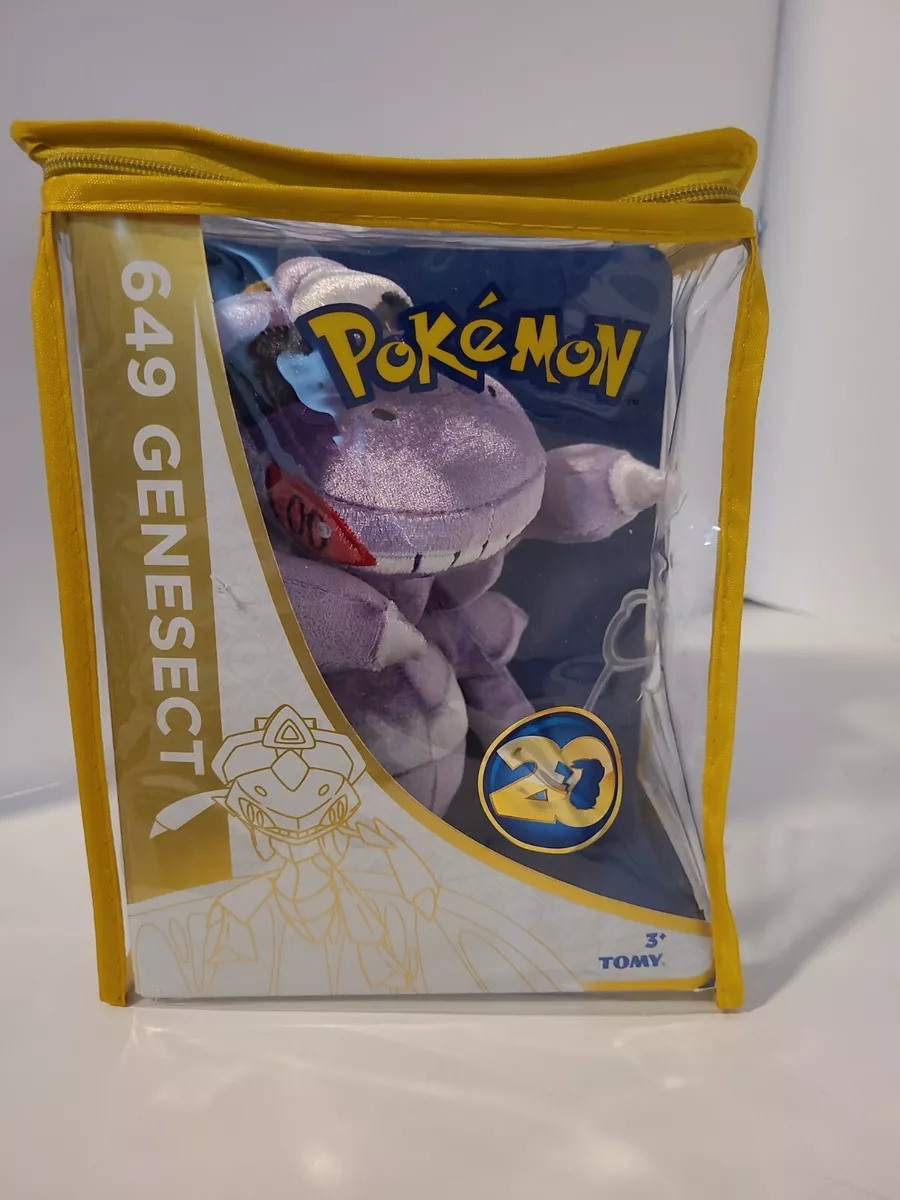 Pokemon 20th Anniversary Genesect Exclusive 8 Plush TOMY, Inc