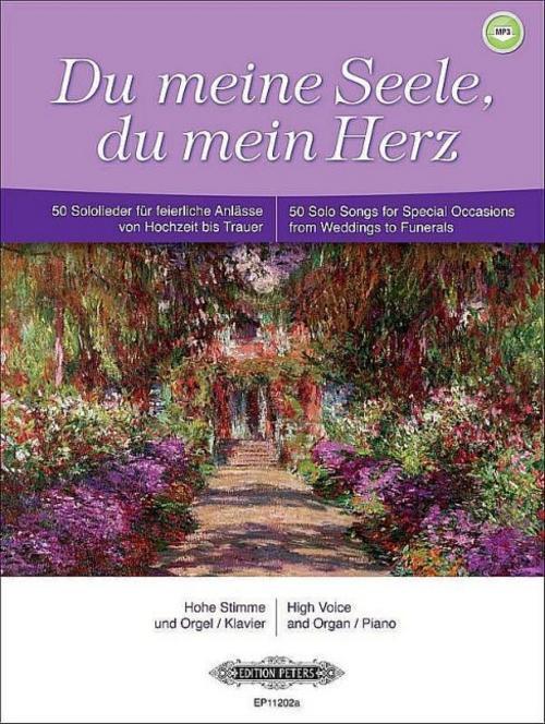 Thumbnail - Du Meine Seele, Du Mein Herz Roland Erben