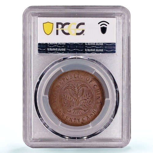 China Hunan 20 cash 6 Characters Crossed Flags Y-400.2 MS62 BN PCGS Cu coin 1919 - Picture 5 of 5