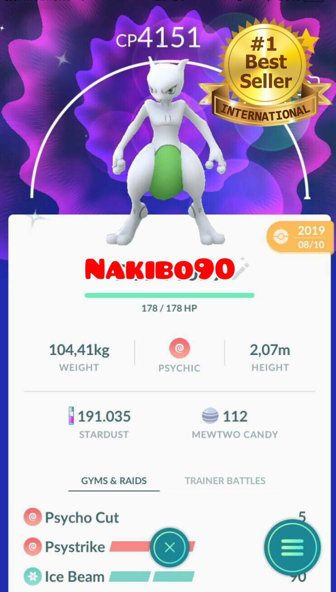 Pokémon Go Mewtwo, Shiny Mewtwo Moveset Shadow Ball-Psystrike