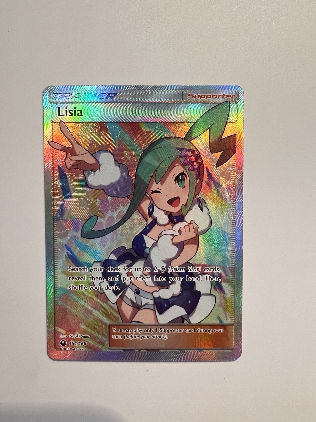 Pokémon TCG Lisia FA | Sun & Moon Celestial Storm 164/168 | NM