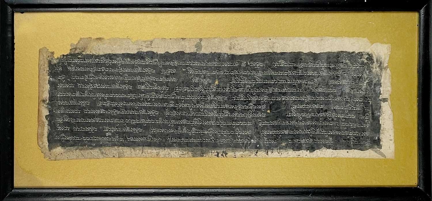Tibet Sutra Antique Calligraphy Manuscript Silver Black Lacquer on Parchment III