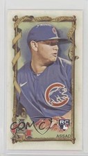 2023 Topps Allen & Ginter Mini A&G Back Javier Assad #119 0c8f